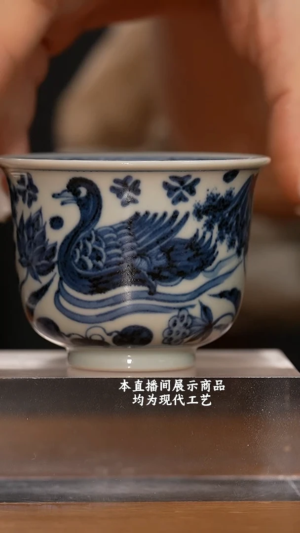 杯海古蓝堂之精美茶器