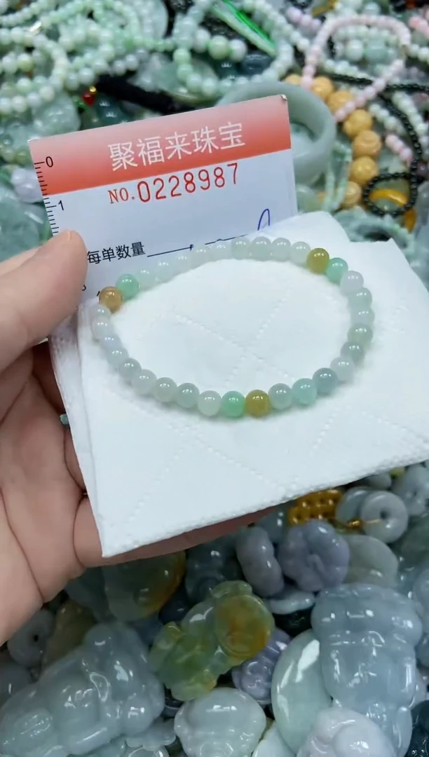 颈饰未镶嵌翡翠闪购0228987