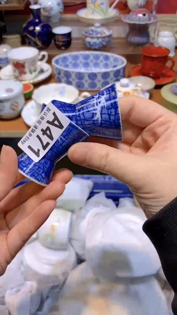 【闪购商品】思羽甄选壹号商品AA471
