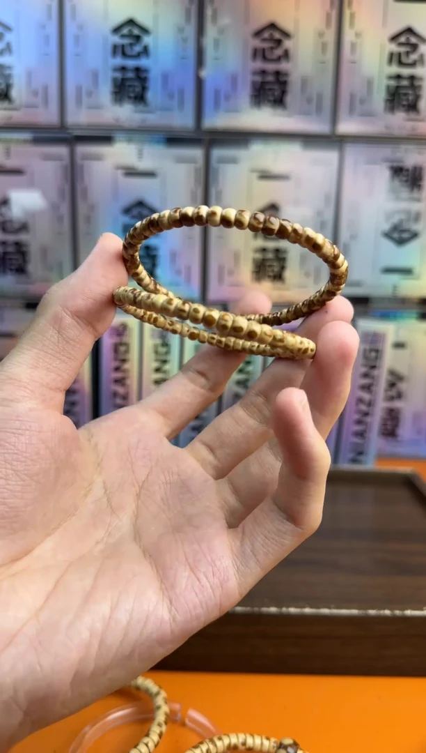 手串紫金鼠花皮纯肉5mm