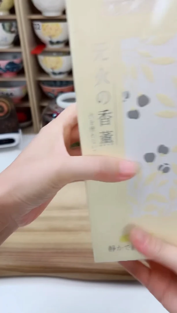 你好你好你好你好