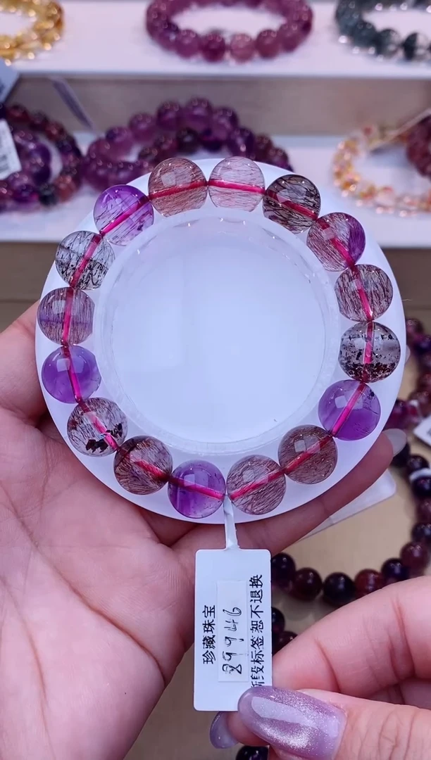 未镶嵌手链水晶仙女超七单圈12m+