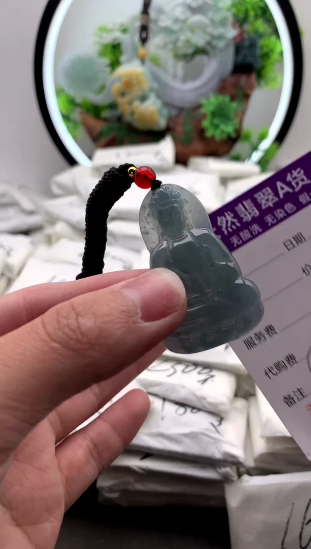 【闪购商品】翡翠颈饰未镶嵌小素衣观音【品质一般能接受再拍】