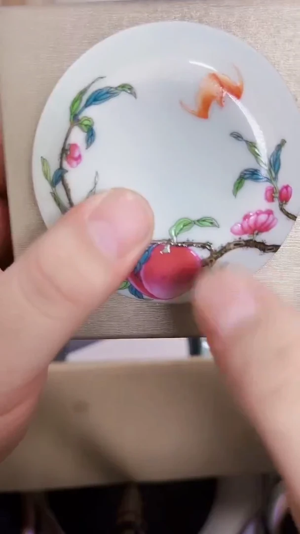 瓷片蛇红绳 默认微瑕 介意慎拍