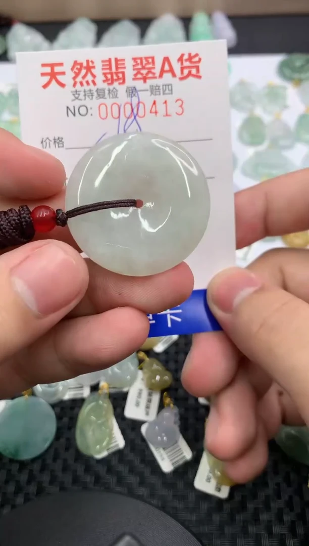 【闪购商品】翡翠颈饰未镶嵌1111111111