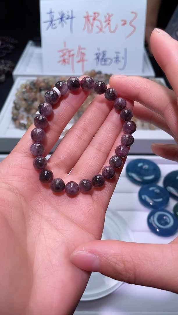 【闪购商品】水晶A1-7mm极光单圈未镶嵌多样性发其一