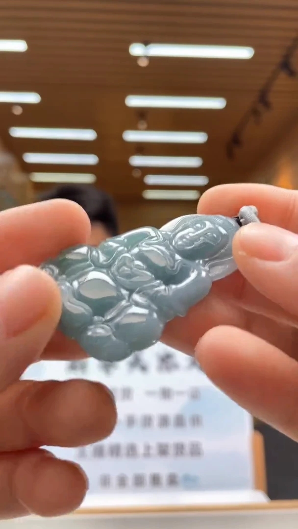 定制翡翠未镶嵌********555