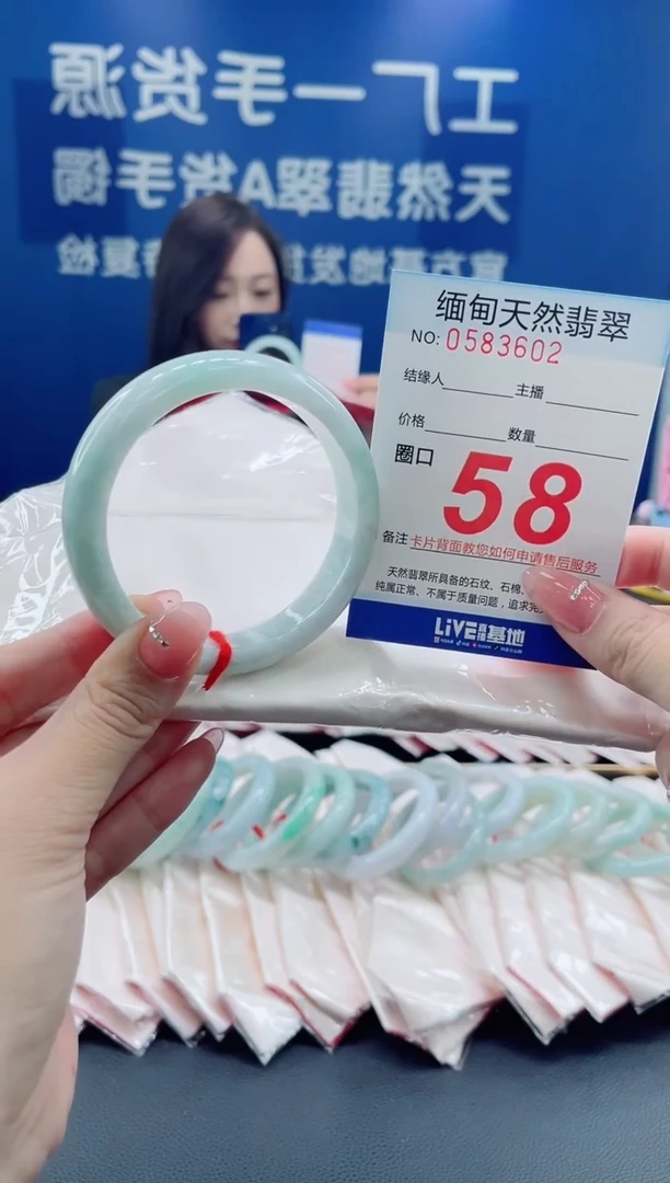 未镶嵌手镯翡翠天然翡翠手镯