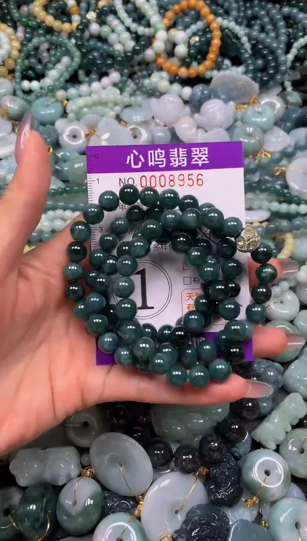 颈饰未镶嵌翡翠闪购008956