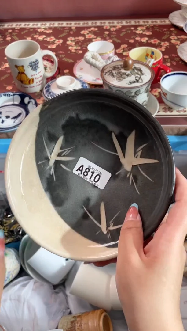 瓷片珍*瓷器瓷器A810