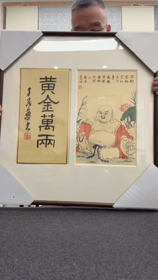 书法丁茂鲁:     景洲：