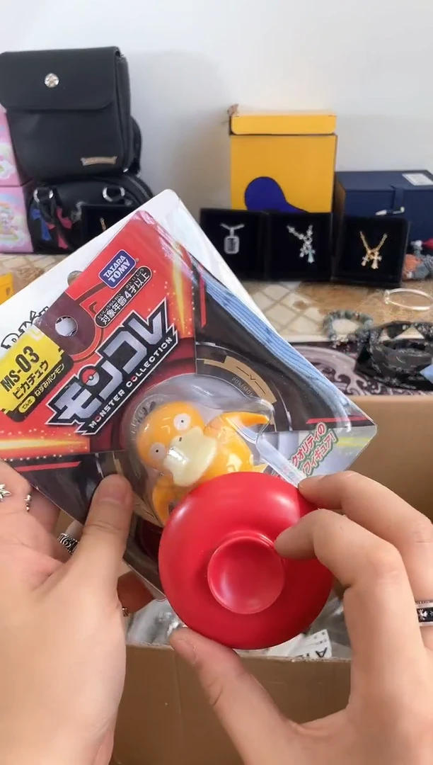 瓷片A=666666666666