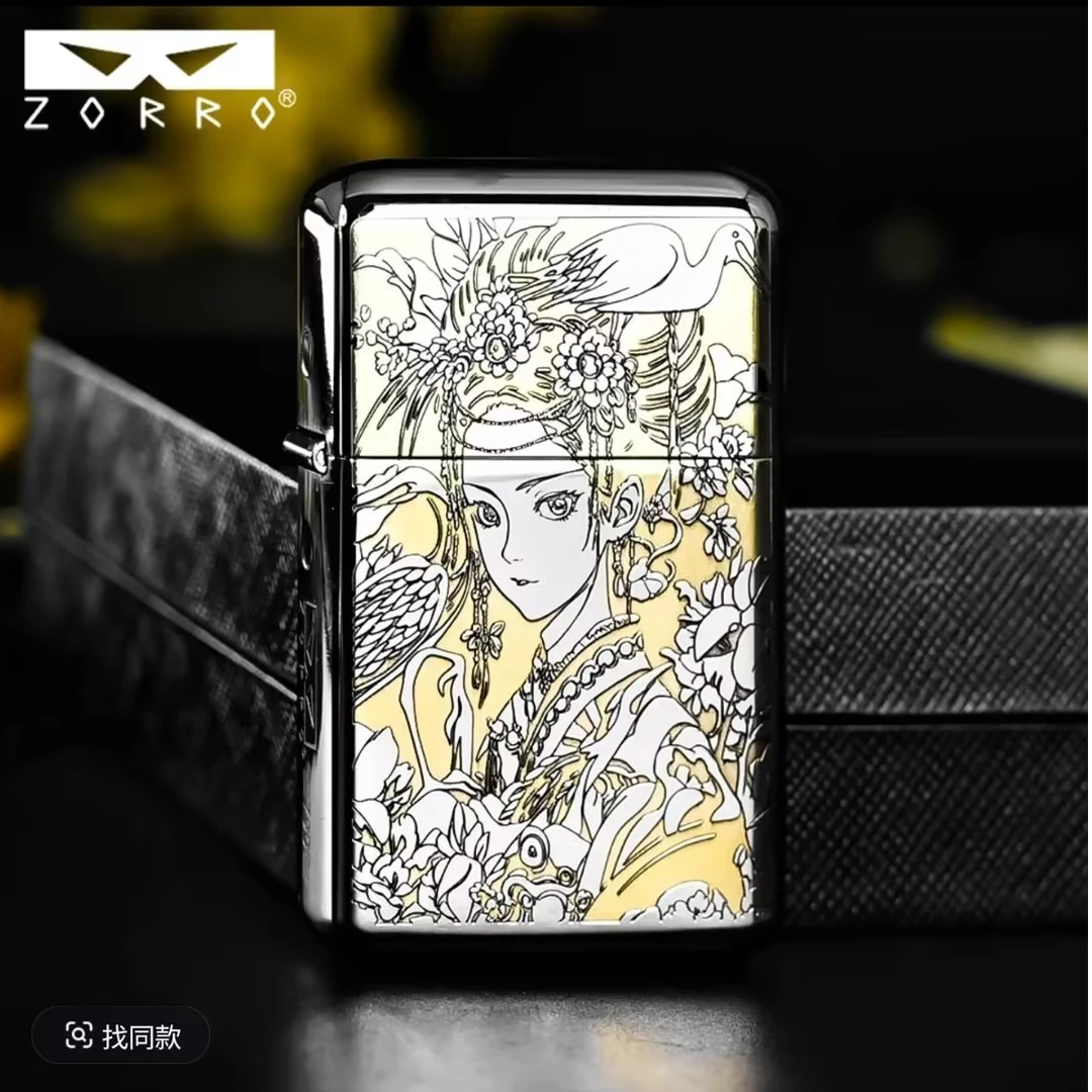 【佐罗三代】5白镍刀马旦古典美女煤油打火机（原版礼盒 自行加油）z