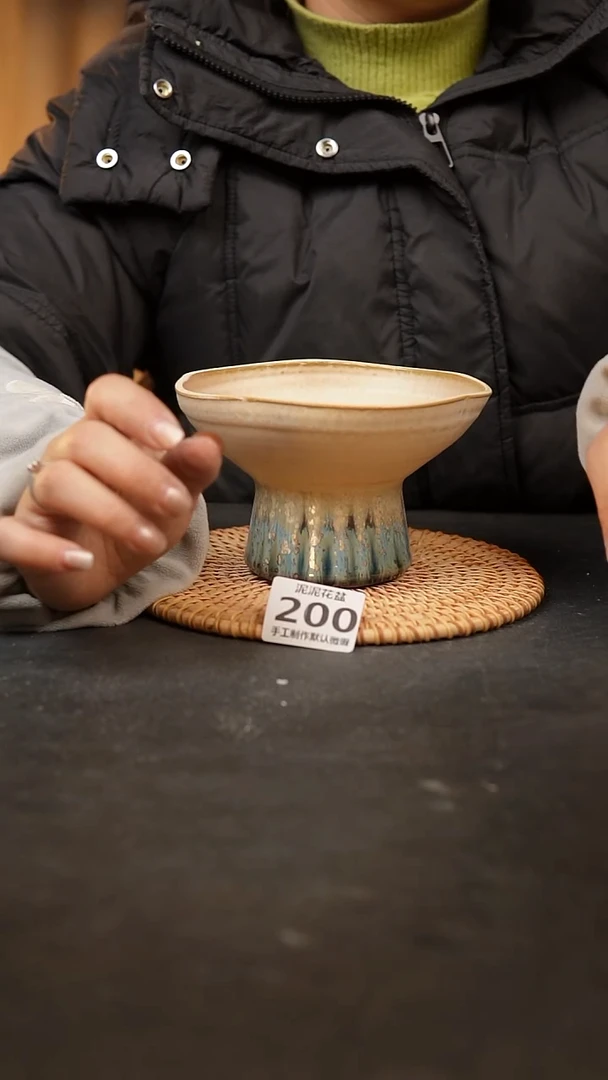 【闪购商品】瓷片200泥泥手工花盆