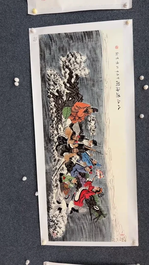 国画12.3-臻选-冯高翔-六尺红书原作-26