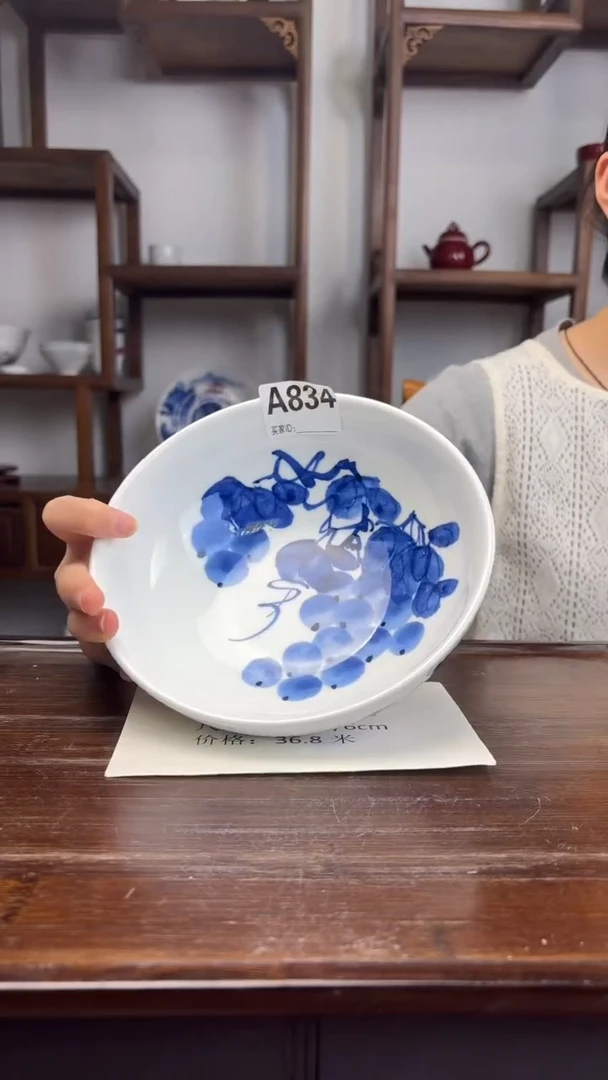 瓷片国韵瓷坊-大胖碗a834