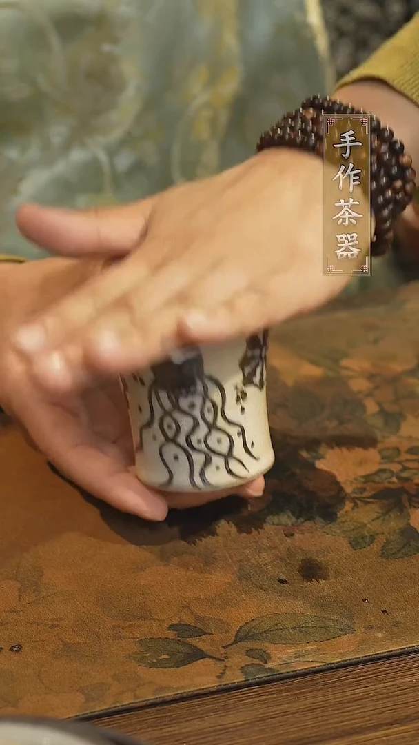 【闪购商品】其他陶瓷茶具  主人杯874