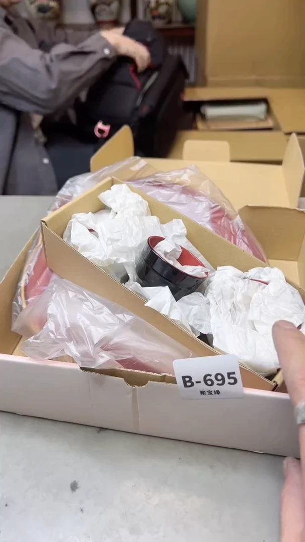 【闪购商品】瓷片695聚宝缘二号店