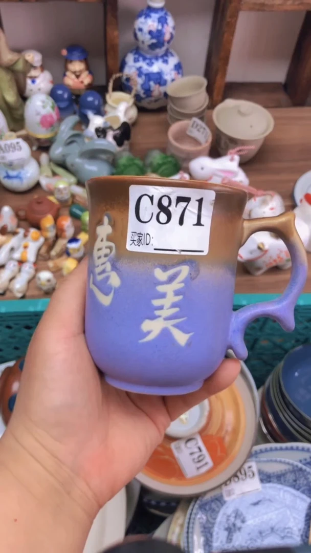 瓷片A龙华精品陶瓷店