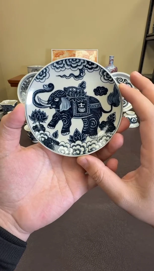 二号釉大象纹杯垫