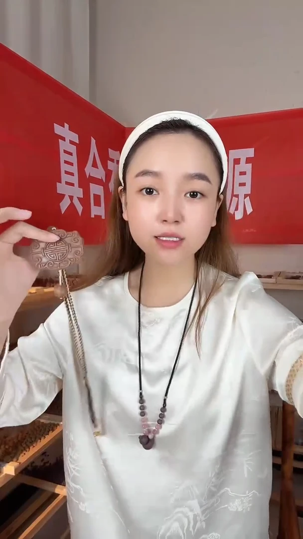 泥塑【幽兰降真万寿无疆合香牌】