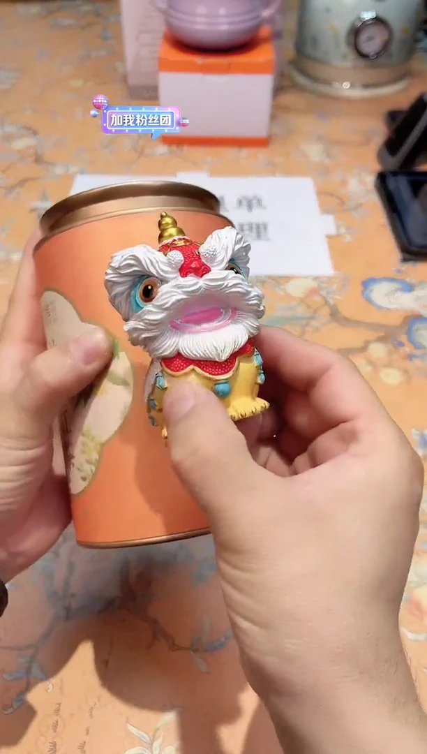 【闪购商品】瓷片A6-016*********