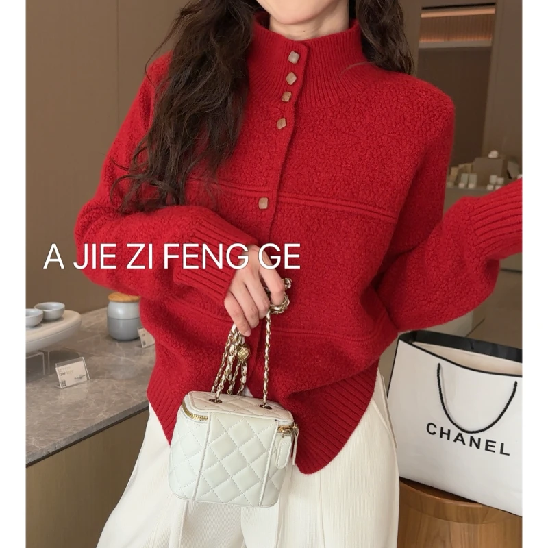 2025秋冬新款韩版立领可翻领毛针织开衫女高级感气质百搭毛衣M