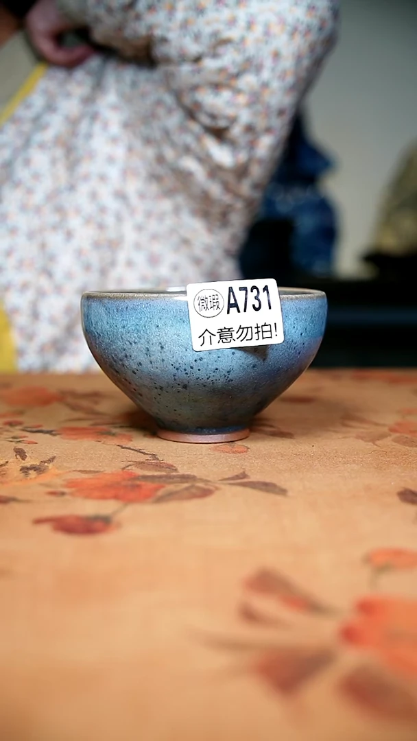 摆件钧瓷二级钧瓷茶器摆件