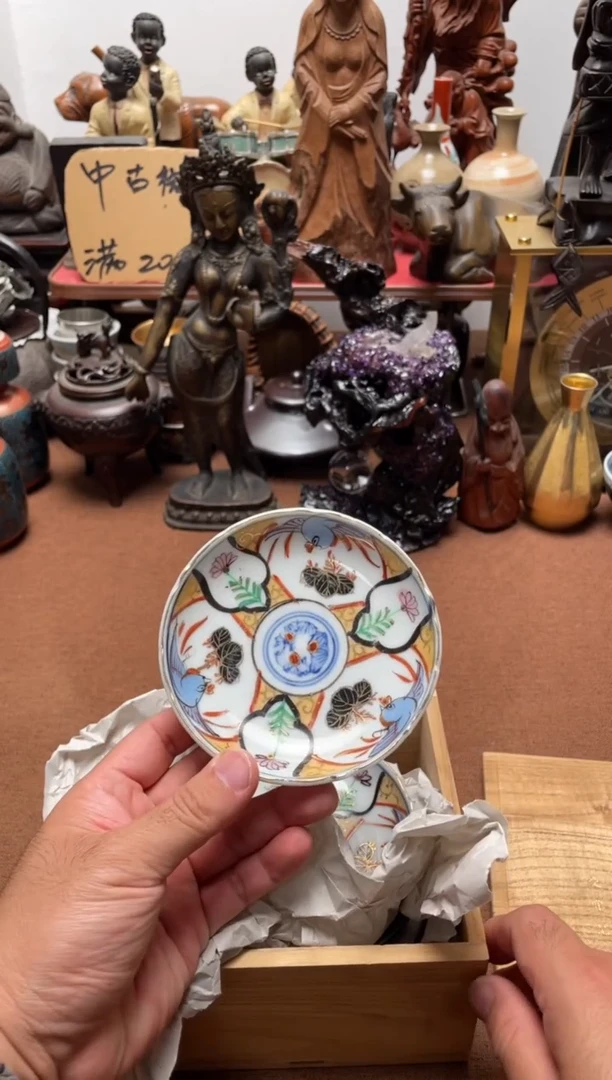 250中古商品默认微霞5只