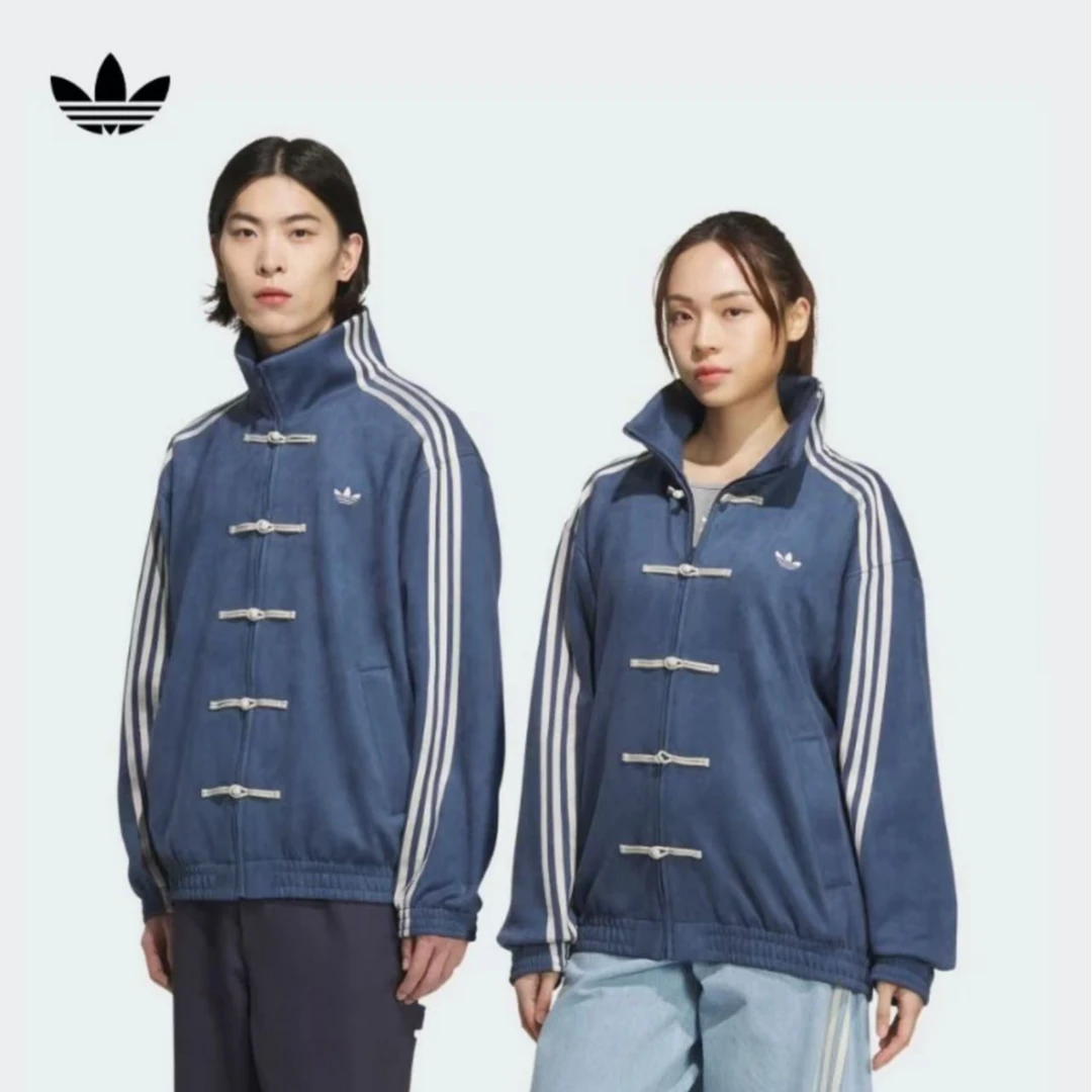 adidas/阿迪达斯【壹方城AD】新中式宽松外套男女蛇年新年款 JZ9927
