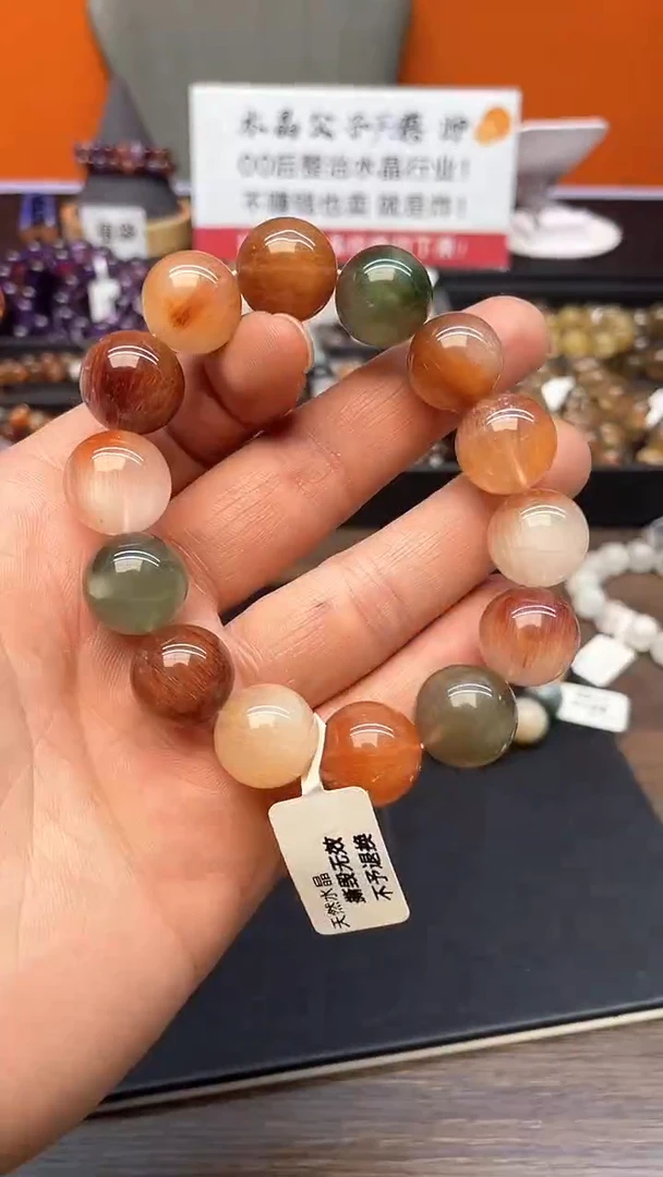 【闪购商品】水晶手串未镶嵌63 彩兔毛 15mm