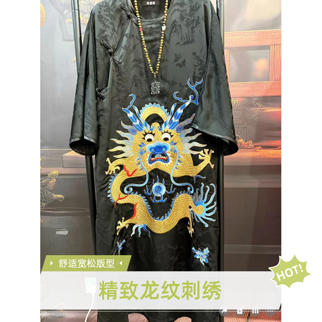 等闲集国风新中式精致龙纹刺绣连衣裙袍子不包邮