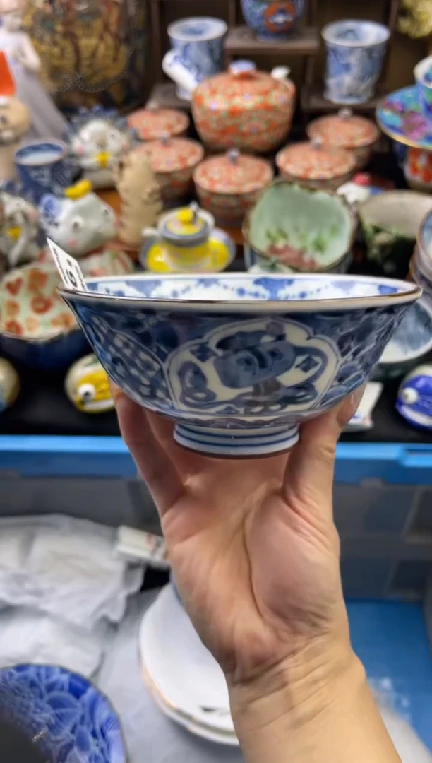 【闪购商品】瓷片号六六工艺品瓷器