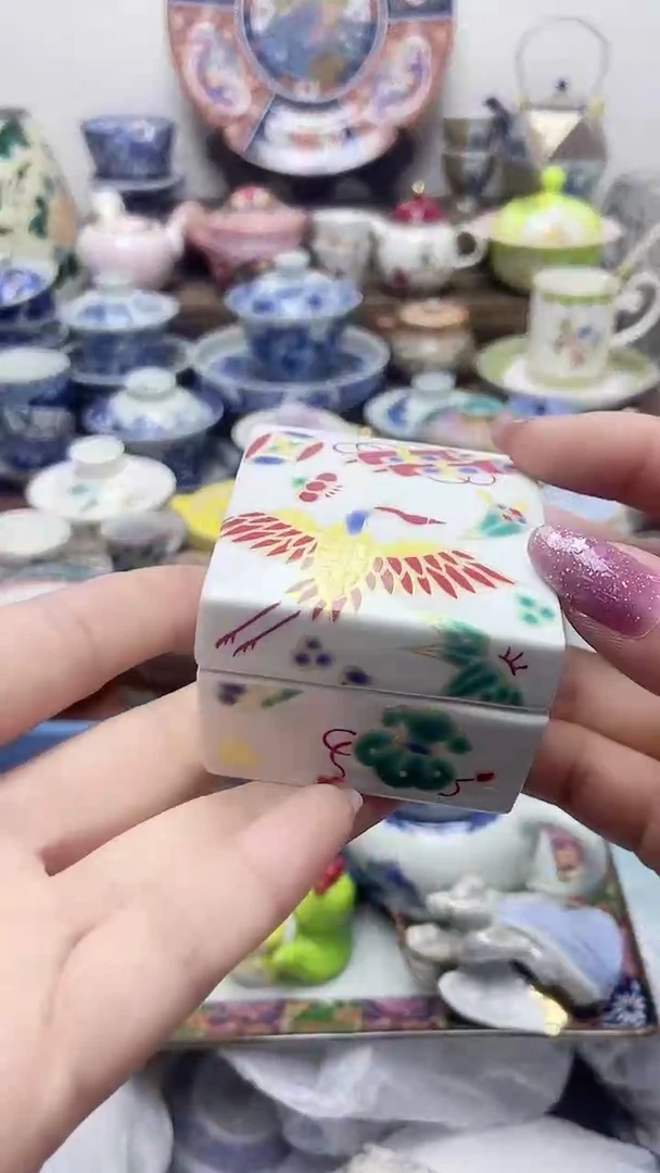 喜***祥闪购名称闪购名称
