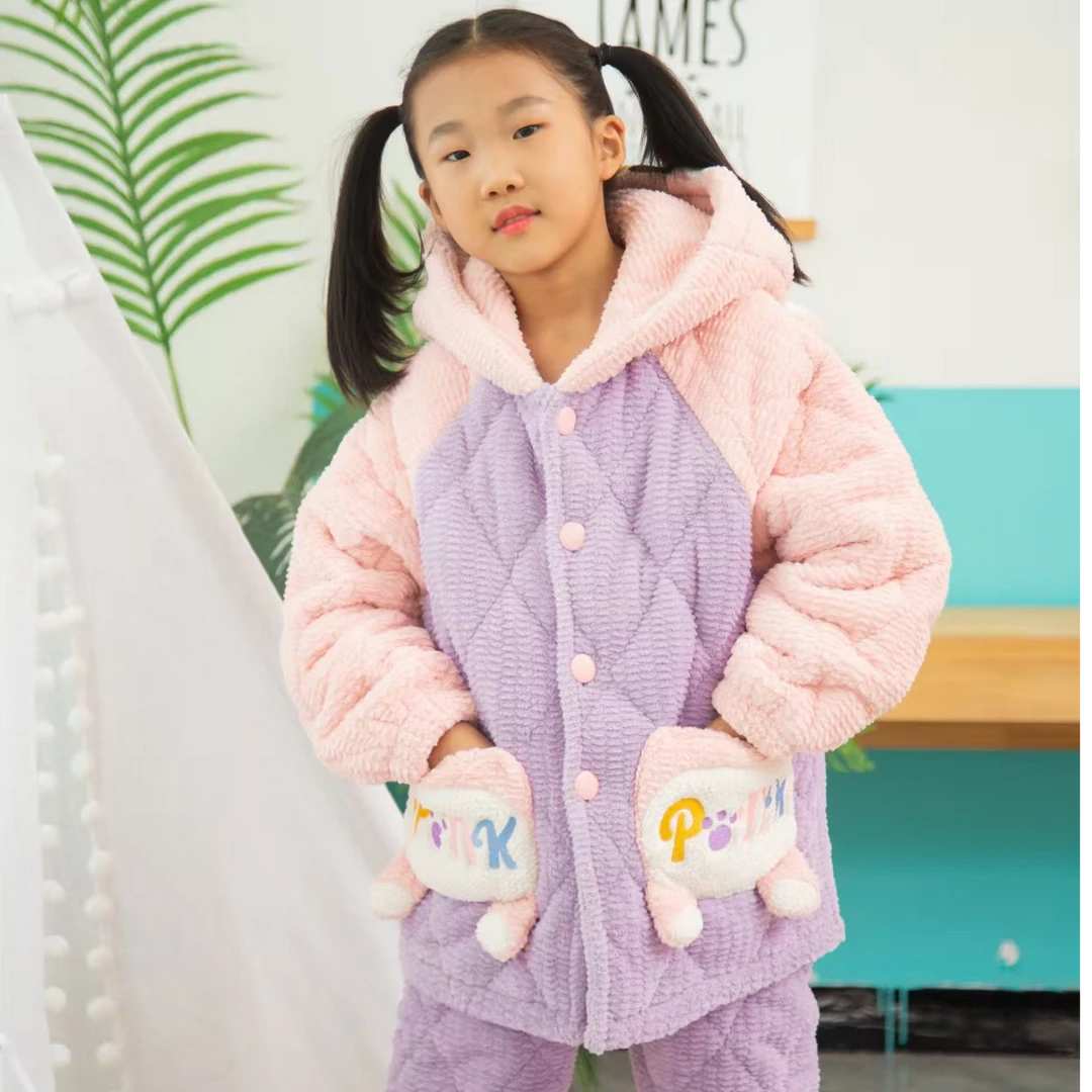 冬季女童夹棉睡衣三层加厚加绒家居服保暖连帽套装