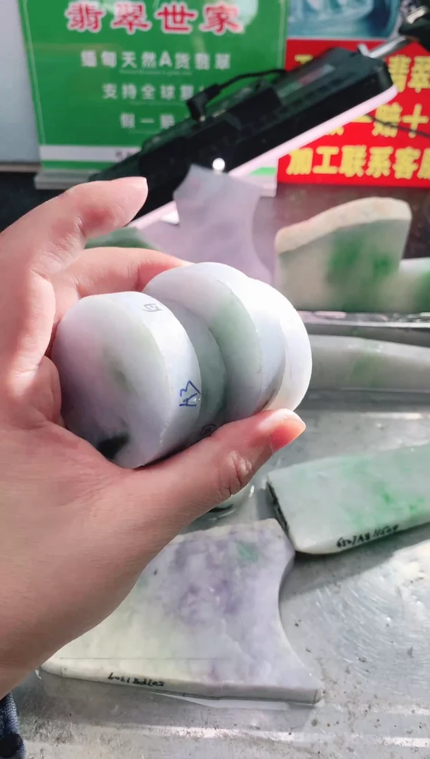 裸石翡翠翡翠多样性发货（随机发一）A3