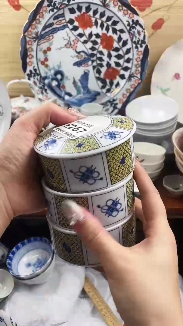 【闪购商品】267==============