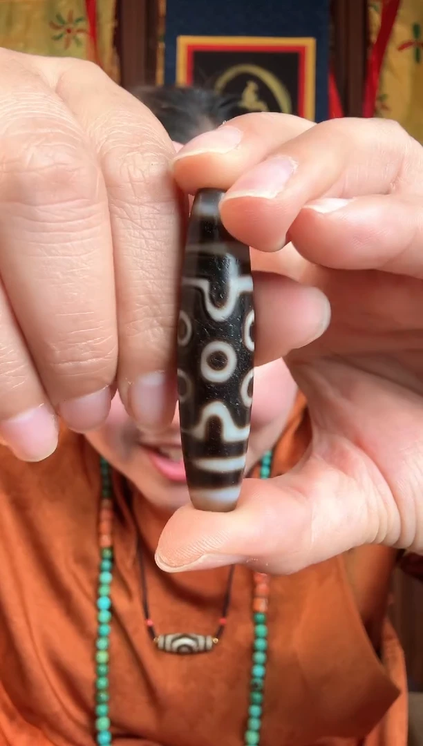 非金属无非金属无藏地黑白7眼古珠