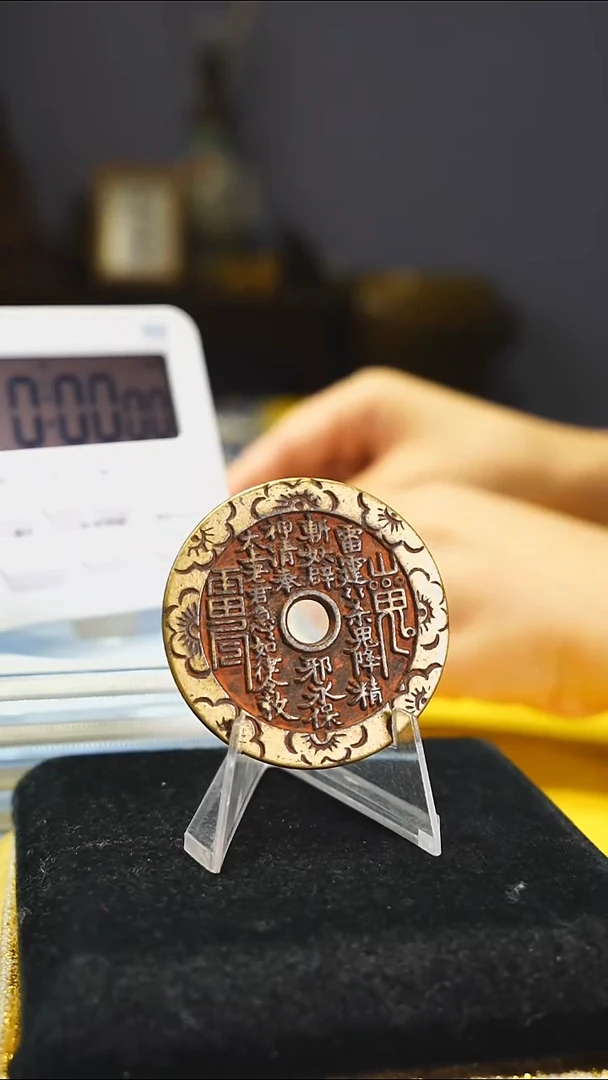 铜啦****嘞梅花纹内圆经典山花5319