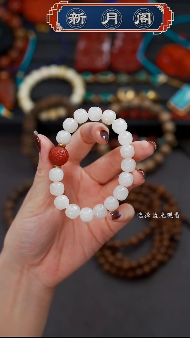 未镶嵌和田玉珠宝奇石氨**?文玩配饰精美搭配