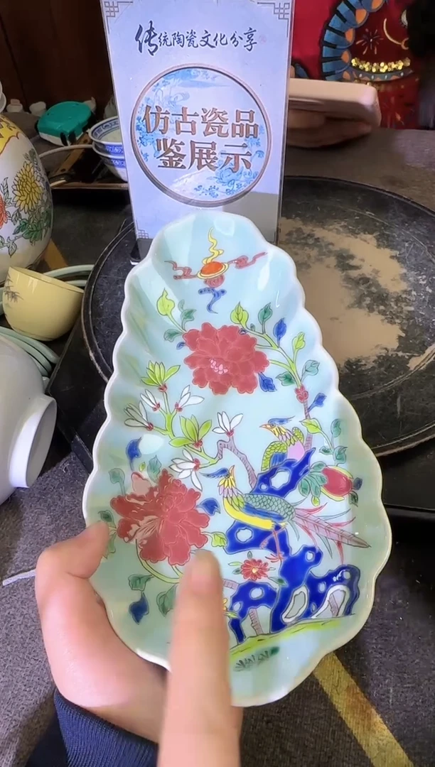 其他B031景德镇制陶瓷一件