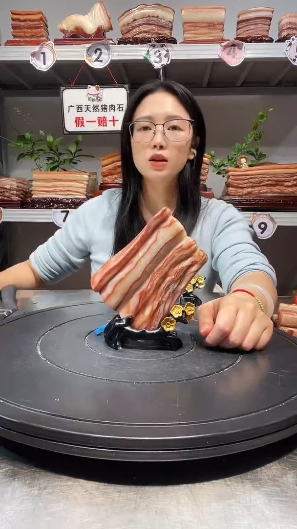 石材天然石材柳州猪肉石12-9-2