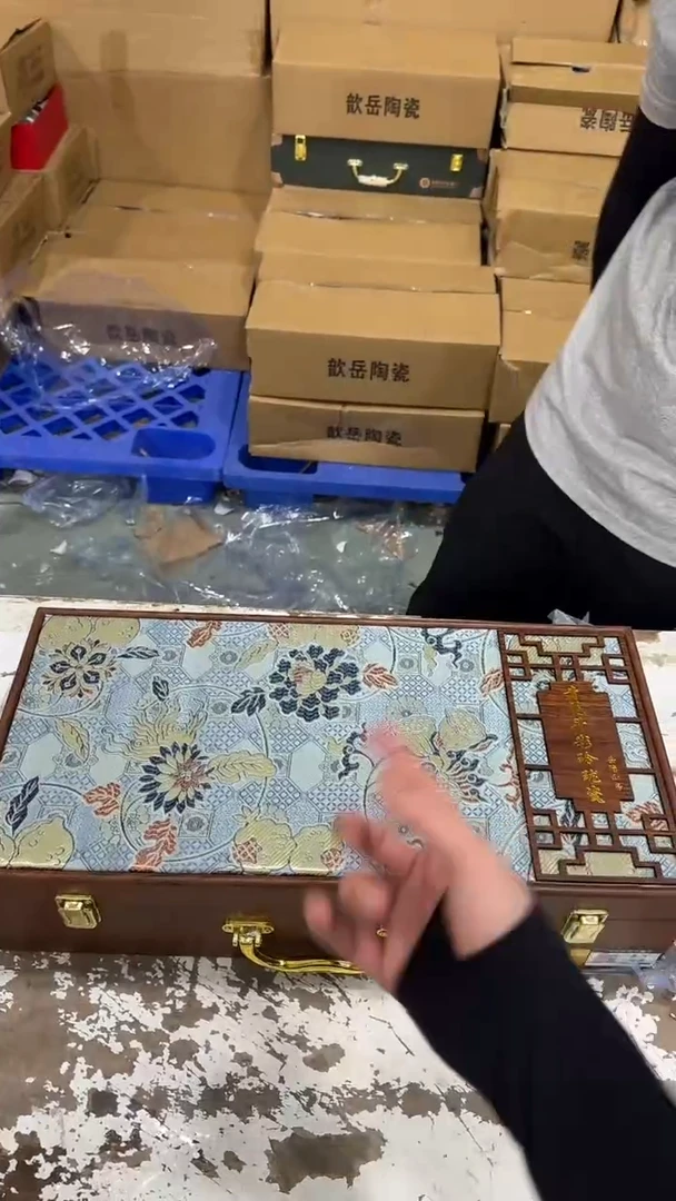 其他@@@@@@@@@@@@@Z119