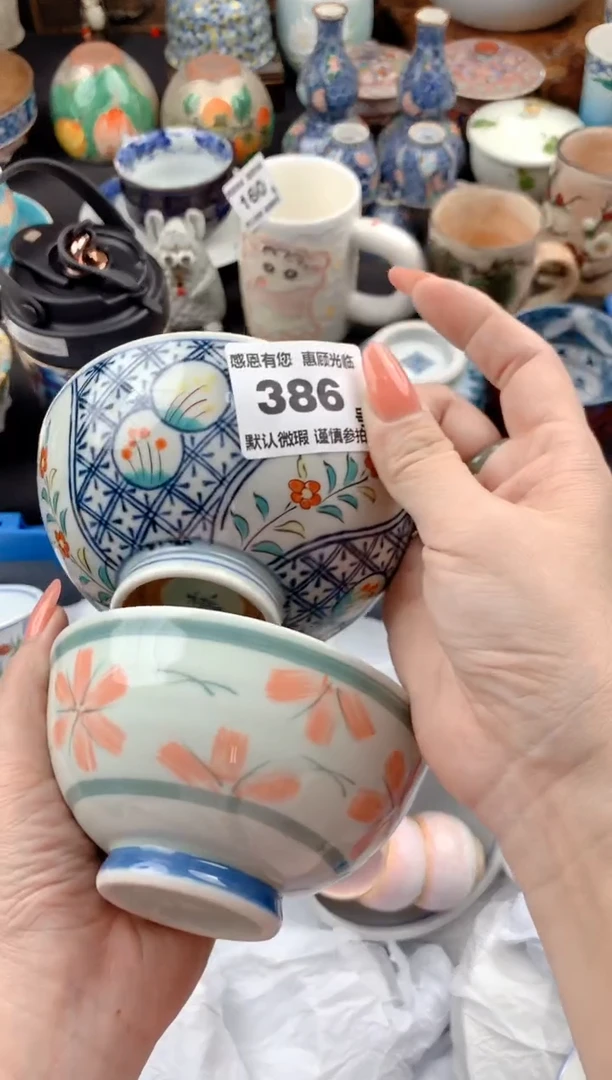 【闪购商品】瓷片386号九姑娘工艺品瓷器