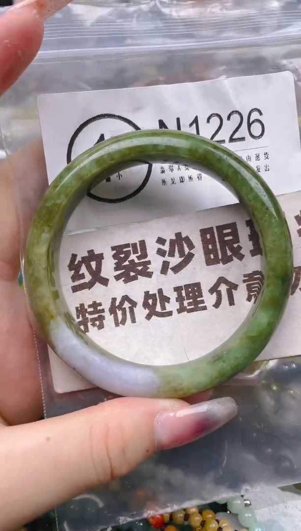 【闪购商品】翡翠颈饰未镶嵌60-61/N/纹裂沙眼瑕疵介意勿拍