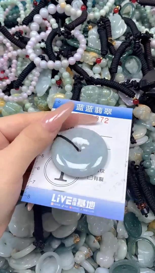 颈饰未镶嵌翡翠闪购0427372ss