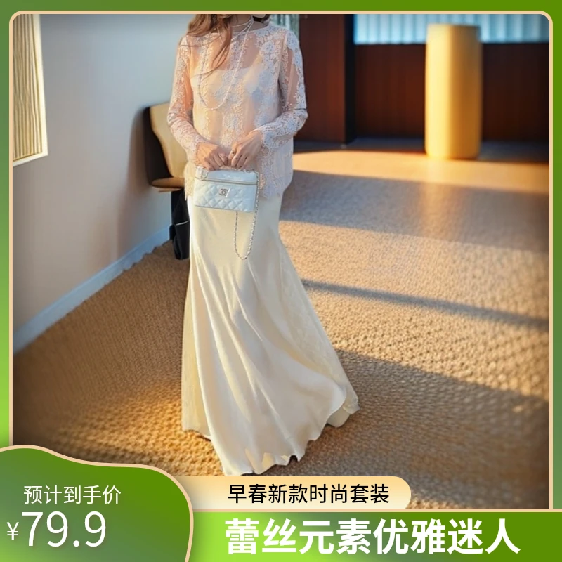 早春新款宽松蕾丝上衣加皱感波光粼粼不规则拼接蕾丝垂感半身裙