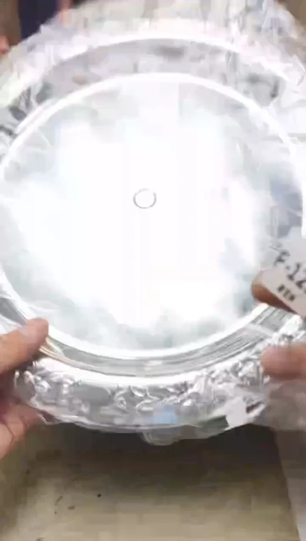 瓷片1216聚宝缘海淘精选