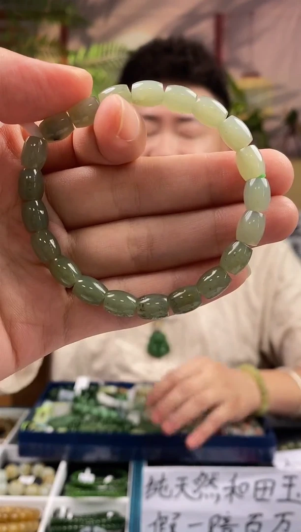 和田玉未镶嵌颈饰拍一发一