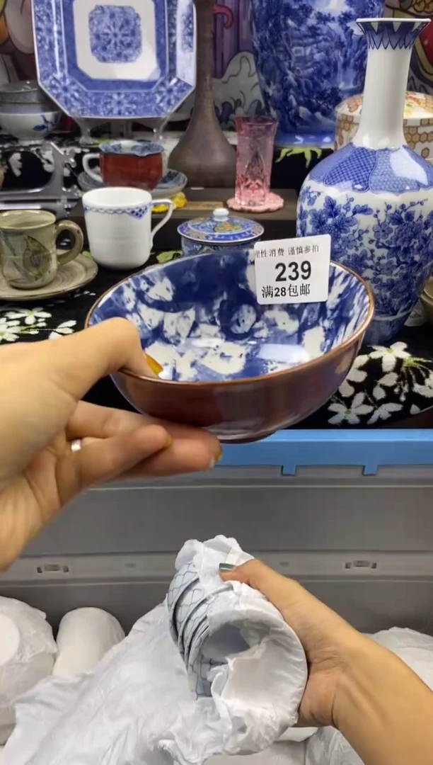 瓷片钱*磊瓷色工艺品品品品239